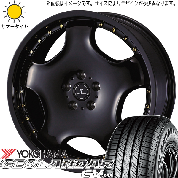 アウトランダー エクストレイル 235/60R18 Y/H CV G058 アセット D1 18インチ 8.0J +45 5H114.3P サマータイヤ ホイール 4本SET :d1 gd 188045 g058 23560:TireShop All Terrain