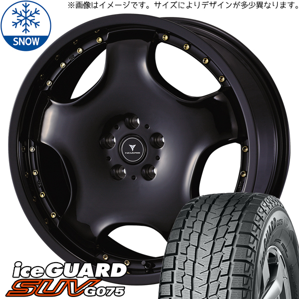 ハイエース 215/70R16 ヨコハマタイヤ IG SUV G075 アセット D1 16インチ 6.5J +38 6H139.7P スタッドレスタイヤ ホイール 4本SET :d1 gd 166538 g075 21570:TireShop All Terrain