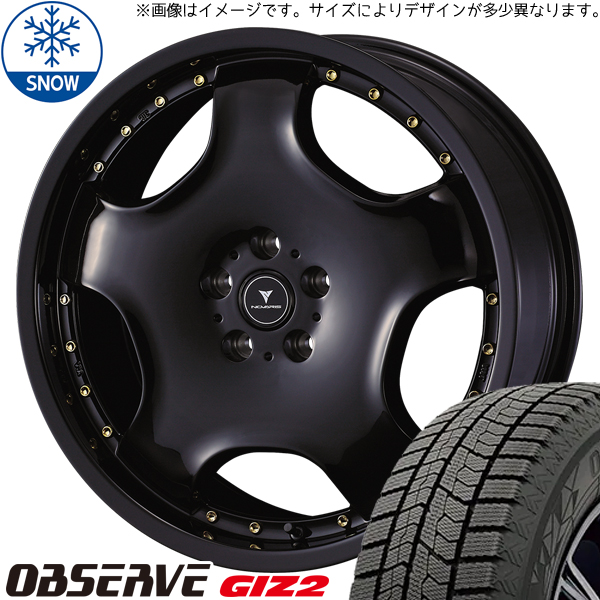 195/50R19 スタッドレスタイヤホイールセット プリウス etc (TOYO OBSERVE GIZ2 & NOVARIS ASETTED1 5穴 114.3)｜tireshop