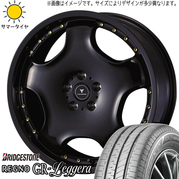 ハスラー キャスト フレア 165/60R15 BS レグノ GRレッジェーラ アセット D1 15インチ 4.5J +45 4H100P サマータイヤ ホイール 4本SET :d1 gd 154545 grle 1656015:TireShop All Terrain