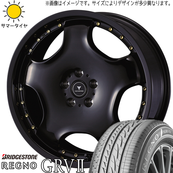 235/60R18 サマータイヤホイールセット アウトランダー etc (BRIDGESTONE REGNO GRV2 NOVARIS ASSETE D1 5穴 114.3) : d1 gd 188042 grv2 23560 : オールテレーン(タイヤ ホイール専門店)