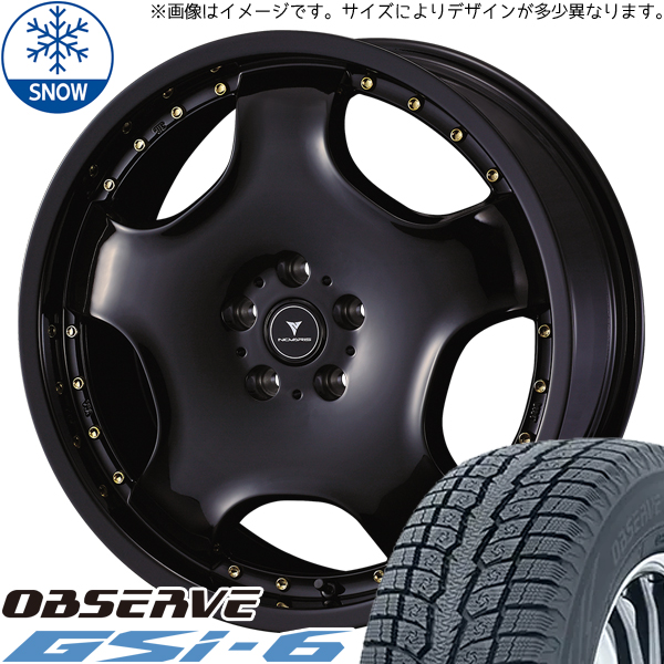 エクストレイル CX 8 RAV4 225/60R18 TOYO オブザーブ GSI6 アセット D1 18インチ 8.0J +45 5H114.3P スタッドレスタイヤ ホイール 4本SET :d1 gd 188045 gsi6 22560:TireShop All Terrain