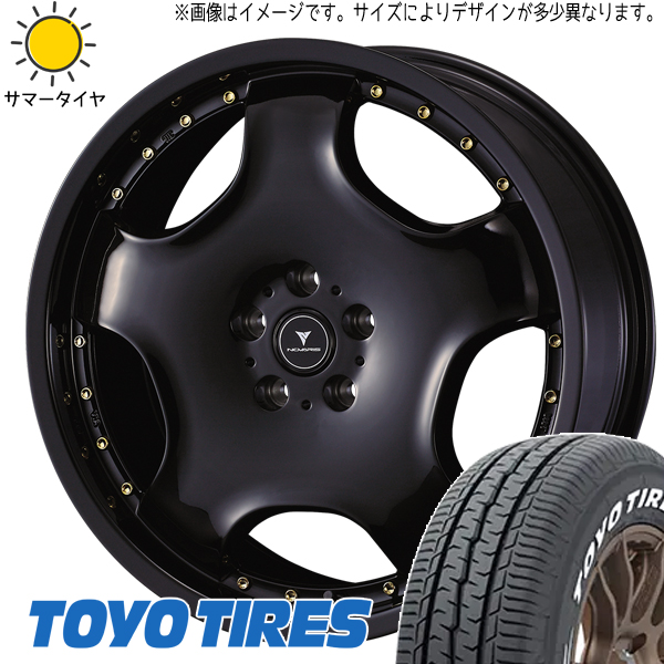 ハイエース 215/65R16 109/107 トーヨータイヤ H30 アセット D1 16インチ 6.5J +38 6H139.7P サマータイヤ ホイール 4本SET :d1 gd 166538 h30 2156516:TireShop All Terrain