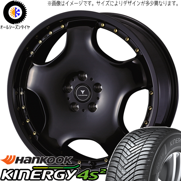 ハイエース 215/65R16 ハンコック H750 アセット D1 16インチ 6.5J +38 6H139.7P オールシーズンタイヤ ホイール 4本SET :d1 gd 166538 h750 21565:TireShop All Terrain