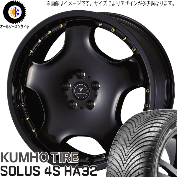 スズキ イグニス 175/60R16 クムホ HA32 アセット D1 16インチ 5.0J +45 4H100P オールシーズンタイヤ ホイール 4本SET :d1 gd 165045 ha32 1756016:TireShop All Terrain