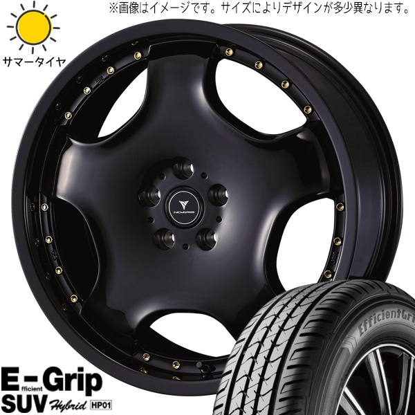 NX ヴァンガード ハリアー 235/55R18 グッドイヤー HP01 アセット D1 18インチ 7.0J +40 5H114.3P サマータイヤ ホイール 4本SET :d1 gd 187038 hp01 23555:TireShop All Terrain