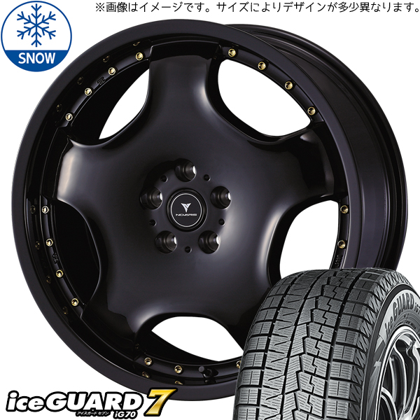 165/65R15 スタッドレスタイヤホイールセット ソリオ etc (YOKOHAMA iceGUARD7 & NOVARIS ASETTED1 4穴 100)｜tireshop