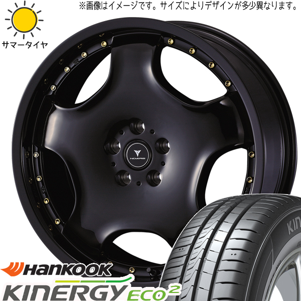 ムーブ ミラ ラパン 165/45R15 ハンコック K435 アセット D1 15インチ 4.5J +45 4H100P サマータイヤ ホイール 4本SET :d1 gd 154545 k435 1654515:TireShop All Terrain