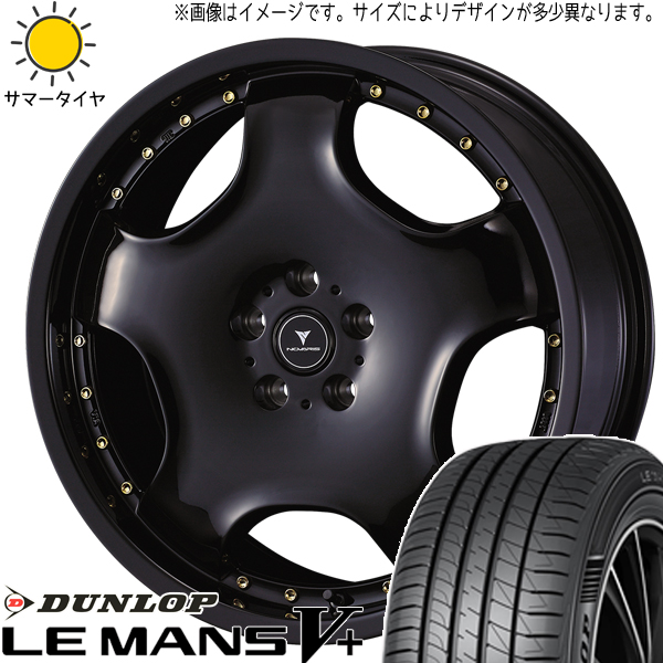 ムーブ ミラ ラパン 165/50R15 ダンロップ ルマンファイブ アセット D1 15インチ 4.5J +45 4H100P サマータイヤ ホイール 4本SET :d1 gd 154545 lm5 1655015:TireShop All Terrain