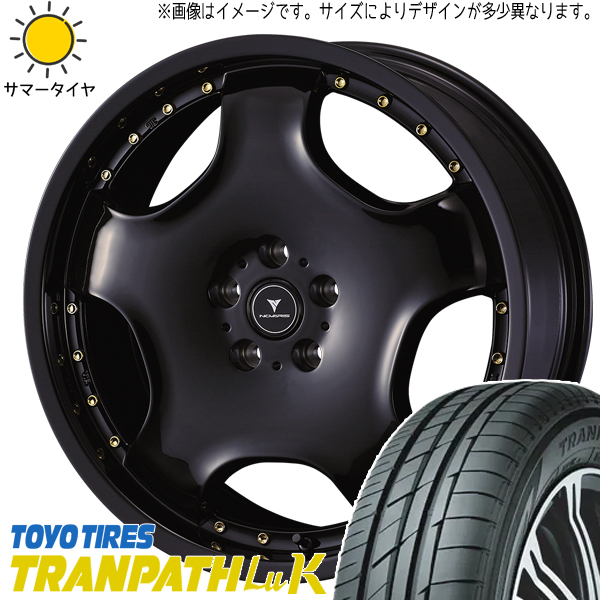 NBOX タント スペーシア 165/50R16 トーヨータイヤ トランパス LuK アセット D1 16インチ 5.0J +45 4H100P サマータイヤ ホイール 4本SET :d1 gd 165045 luk 1655016:TireShop All Terrain