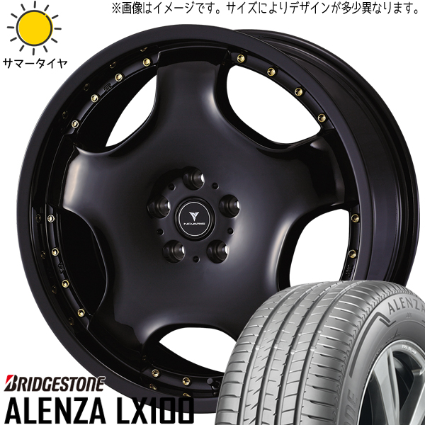 カローラクロス 225/50R18 ブリヂストン アレンザ LX100 アセット D1 18インチ 8.0J +42 5H114.3P サマータイヤ ホイール 4本SET :d1 gd 188042 lx100 22550:TireShop All Terrain