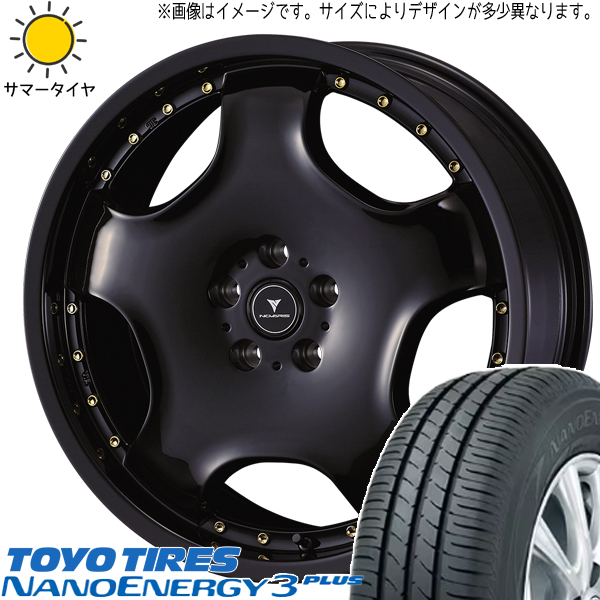 ソリオ デリカD:2 165/65R15 トーヨータイヤ ナノエナジー3 アセット D1 15インチ 4.5J +45 4H100P サマータイヤ ホイール 4本SET :d1 gd 154545 ne3 1656515:TireShop All Terrain