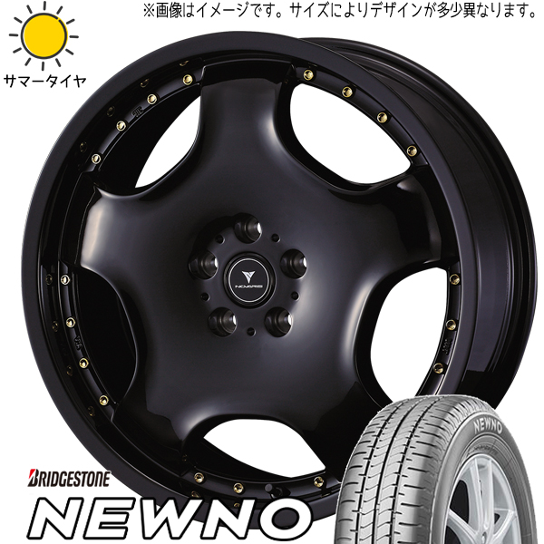 エスティマ アテンザ 225/50R18 ブリヂストン ニューノ アセット D1 18インチ 7.0J +47 5H114.3P サマータイヤ ホイール 4本SET :d1 gd 187047 newno 22550:TireShop All Terrain