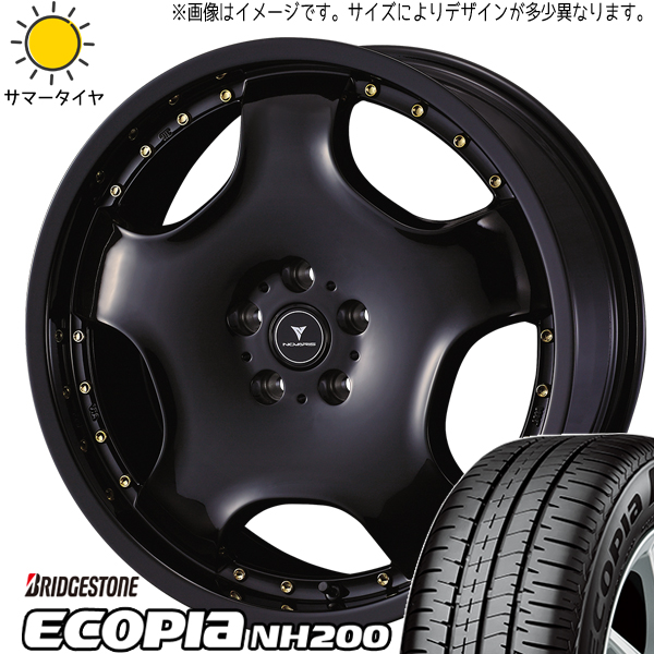 ハスラー キャスト フレア 165/60R15 ブリヂストン エコピア NH200C アセット D1 15インチ 4.5J +45 4H100P サマータイヤ ホイール 4本SET :d1 gd 154545 nh200 1656015:TireShop All Terrain