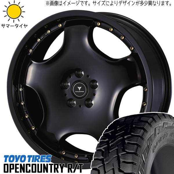 スズキ イグニス 175/60R16 トーヨータイヤ オープンカントリー R/T アセット D1 16インチ 5.0J +45 4H100P サマータイヤ ホイール 4本SET :d1 gd 165045 oprt 1756016:TireShop All Terrain