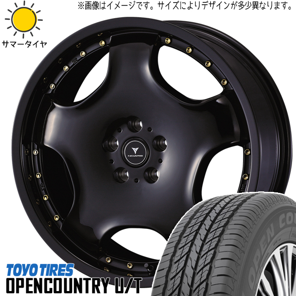 アウトランダー デリカ 225/55R18 TOYO オープンカントリー U/T アセット D1 18インチ 8.0J +42 5H114.3P サマータイヤ ホイール 4本SET :d1 gd 188042 oput 22555:TireShop All Terrain