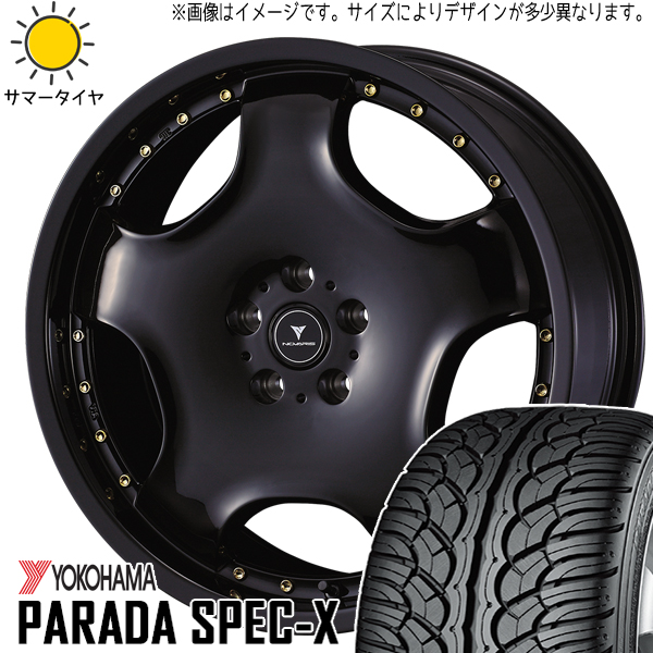 NX ヴァンガード ハリアー 235/55R18 Y/H パラダ Spec X PA02 アセット D1 18インチ 7.0J +40 5H114.3P サマータイヤ ホイール 4本SET :d1 gd 187038 pa02 23555:TireShop All Terrain