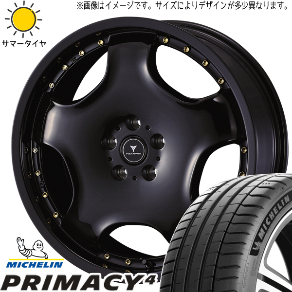 アウトランダー エクストレイル 235/60R18 プライマシー4 アセット D1 18インチ 8.0J +42 5H114.3P サマータイヤ ホイール 4本SET :d1 gd 188042 pri4 23560:TireShop All Terrain