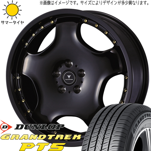 エクストレイル CX 8 RAV4 225/60R18 D/L グラントレック PT5 アセット D1 18インチ 8.0J +45 5H114.3P サマータイヤ ホイール 4本SET :d1 gd 188045 pt5 22560:TireShop All Terrain