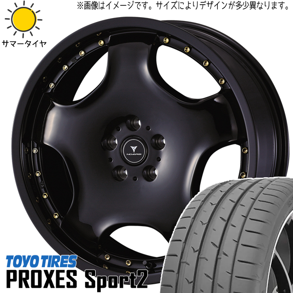 アウトランダー エクストレイル 235/60R18 TOYO PROXESSPORT2 アセット D1 18インチ 8.0J +45 5H114.3P サマータイヤ ホイール 4本SET :d1 gd 188045 pxsp2 23560:TireShop All Terrain