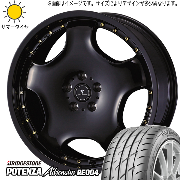 NBOX タント スペーシア 165/55R15 BS ポテンザ アドレナリン RE004 アセット D1 15インチ 4.5J +45 4H100P サマータイヤ ホイール 4本SET :d1 gd 154545 re004 1655515:TireShop All Terrain