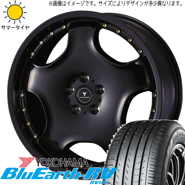 アルファード 235/50R18 ヨコハマタイヤ ブルーアース RV RV03 アセット D1 18インチ 7.0J +40 5H114.3P サマータイヤ ホイール 4本SET :d1 gd 187038 rv03 23550:TireShop All Terrain