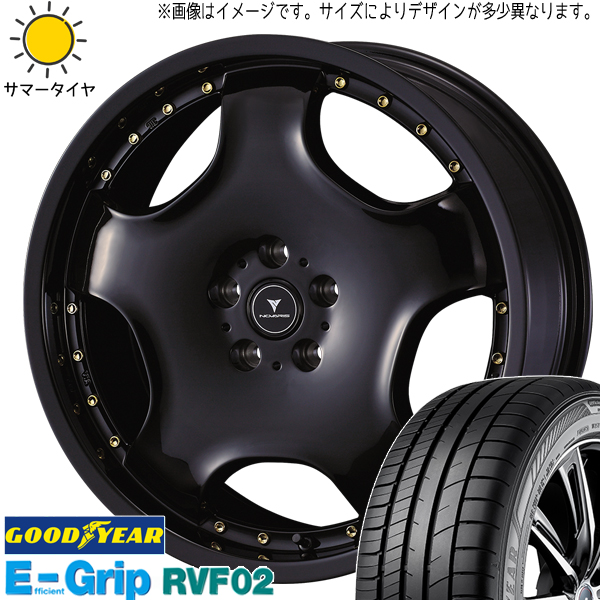 クラウン 225/45R18 グッドイヤー RVF02 アセット D1 18インチ 8.0J +42 5H114.3P サマータイヤ ホイール 4本SET :d1 gd 188042 rvf2 22545:TireShop All Terrain