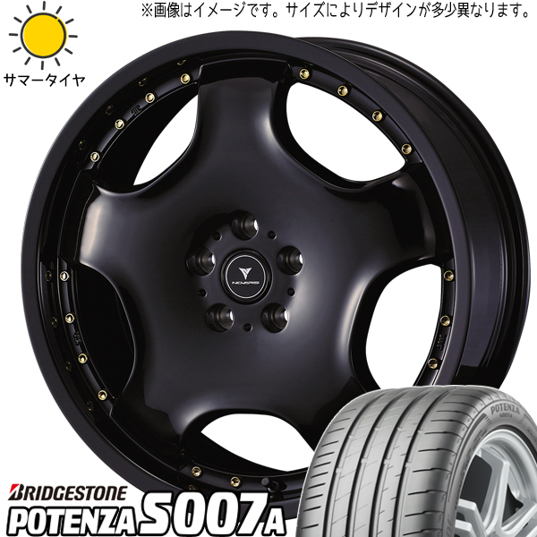 245/40R20 サマータイヤホイールセット エルグランド etc (BRIDGESTONE POTENZA S007A & NOVARIS ASETTED1 5穴 114.3)｜tireshop