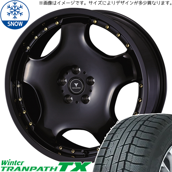 NBOX タント スペーシア 165/55R15 トーヨータイヤ TX アセット D1 15インチ 4.5J +45 4H100P スタッドレスタイヤ ホイール 4本SET :d1 gd 154545 tx 1655515:TireShop All Terrain