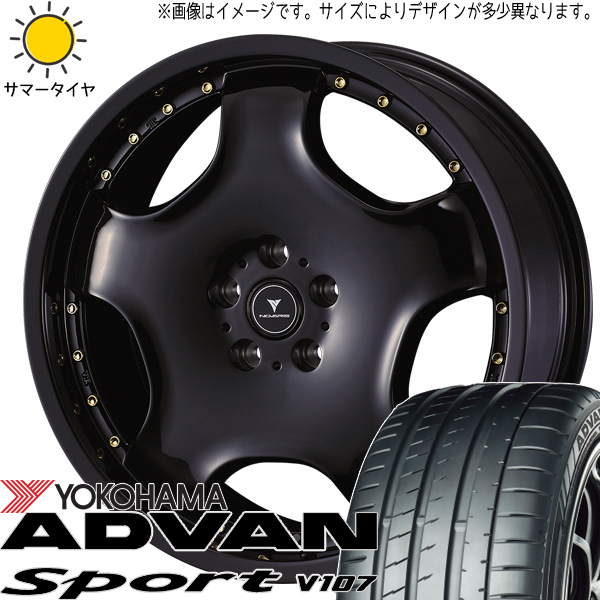 スバル WRX STI WRX S4 245/40R18 ヨコハマタイヤ アドバン V107 アセット D1 18インチ 8.0J +45 5H114.3P サマータイヤ ホイール 4本SET :d1 gd 188045 v107 24540:TireShop All Terrain