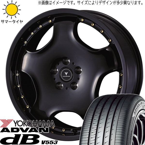 NBOX タント スペーシア 165/55R15 Y/H アドバン デシベル V553 アセット D1 15インチ 4.5J +45 4H100P サマータイヤ ホイール 4本SET :d1 gd 154545 v553 1655515:TireShop All Terrain