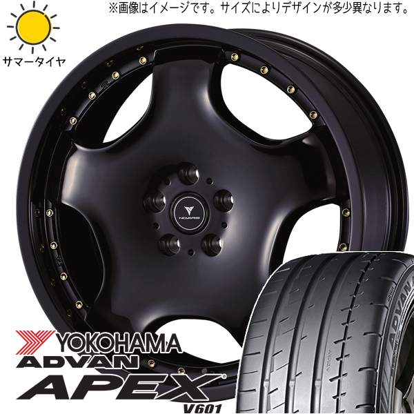 225/40R18 サマータイヤホイールセット プリウス etc (YOKOHAMA ADVAN V601 NOVARIS ASSETE D1 5穴 114.3) : d1 gd 188045 v601 22540 : オールテレーン(タイヤ ホイール専門店)