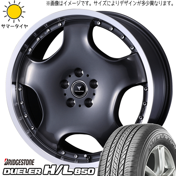 ハイエース 215/65R16 ブリヂストン デューラー H/L850 アセット D1 16インチ 6.5J +38 6H139.7P サマータイヤ ホイール 4本SET :d1 gm 166538 hl850 21565:TireShop All Terrain