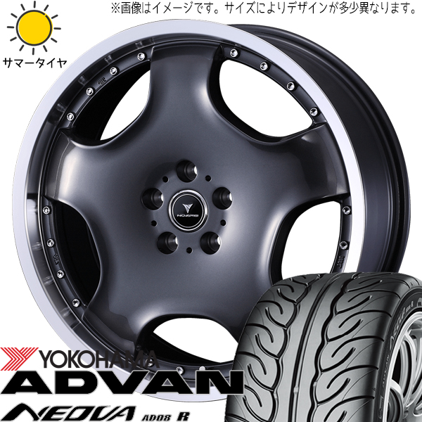 NBOX タント スペーシア 165/55R15 Y/H アドバン ネオバ AD08R アセット D1 15インチ 4.5J +45 4H100P サマータイヤ ホイール 4本SET :d1 gm 154545 ad08r 1655515:TireShop All Terrain