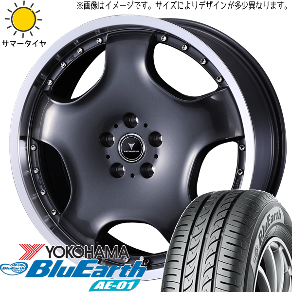 スズキ イグニス 175/60R16 ヨコハマタイヤ ブルーアース AE01 アセット D1 16インチ 5.0J +45 4H100P サマータイヤ ホイール 4本SET :d1 gm 165045 ae01 1756016:TireShop All Terrain