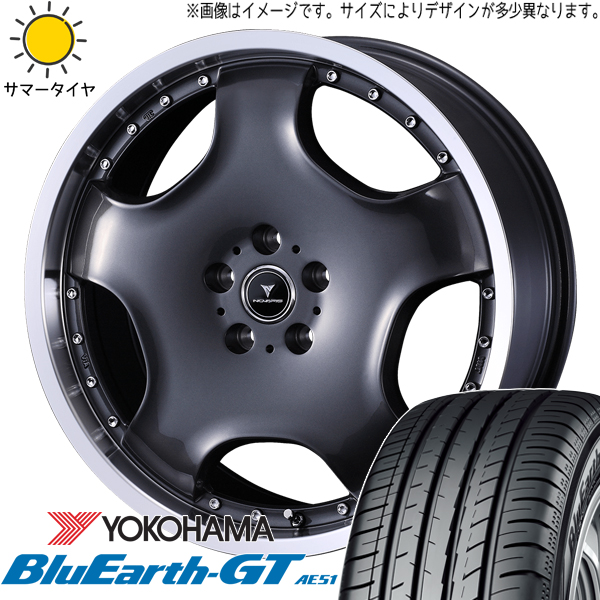 ハイエース 215/65R16 ヨコハマタイヤ ブルーアースGT AE51 アセット D1 16インチ 6.5J +38 6H139.7P サマータイヤ ホイール 4本SET :d1 gm 166538 ae51 21565:TireShop All Terrain