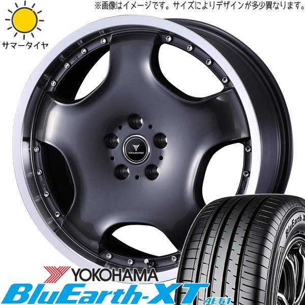 エクストレイル T32 CX 5 225/60R18 Y/H ブルーアース XT AE61 アセット D1 18インチ 7.0J +47 5H114.3P サマータイヤ ホイール 4本SET :d1 gm 187047 ae61 22560:TireShop All Terrain