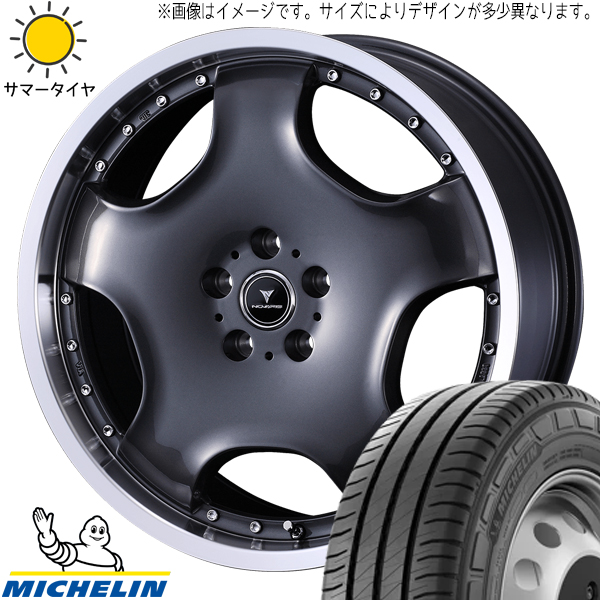 ハイエース 215/65R16 109/107 ミシュラン アジリス3 アセット D1 16インチ 6.5J +38 6H139.7P サマータイヤ ホイール 4本SET :d1 gm 166538 agi3 2156516:TireShop All Terrain