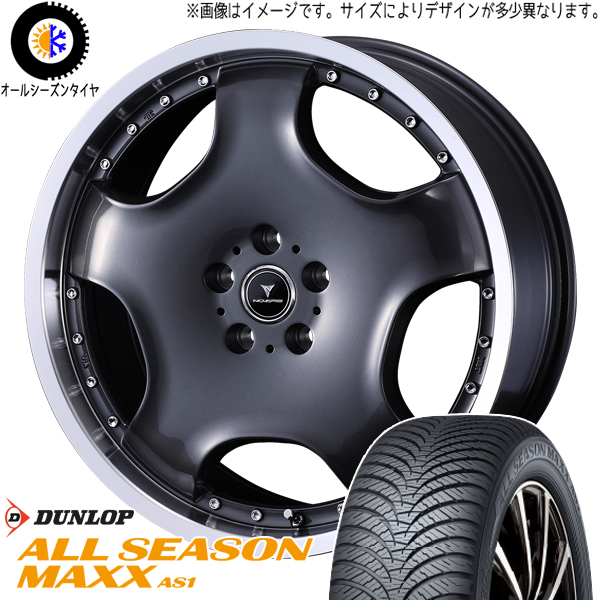 NBOX タント スペーシア 165/55R15 ダンロップ AS1 アセット D1 15インチ 4.5J +45 4H100P オールシーズンタイヤ ホイール 4本SET :d1 gm 154545 as1 1655515:TireShop All Terrain