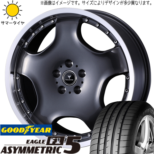 GS グランディス 245/35R19 グッドイヤー アシンメトリック5 アセット D1 19インチ 8.0J +43 5H114.3P サマータイヤ ホイール 4本SET :d1 gm 198043 asy5 24535:TireShop All Terrain