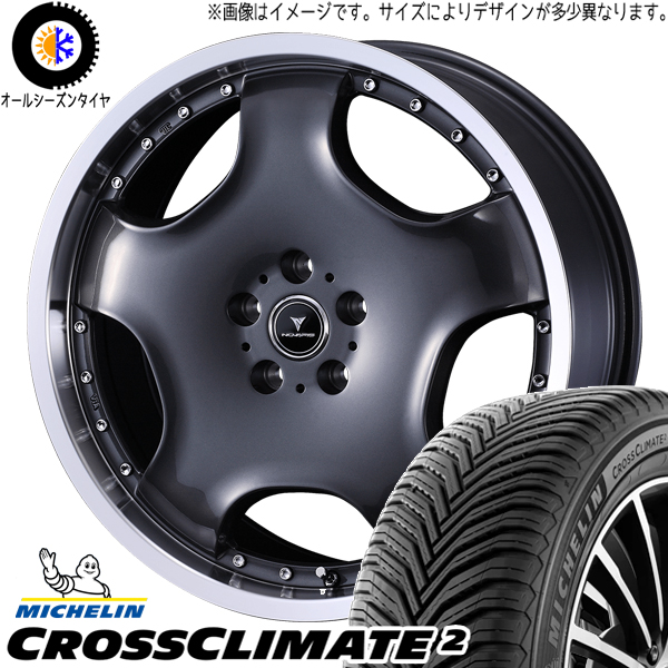 エクストレイル CX 8 RAV4 225/60R18 クロスクライメート アセット D1 18インチ 8.0J +45 5H114.3P オールシーズンタイヤ ホイール 4本SET :d1 gm 188045 cc2 22560:TireShop All Terrain