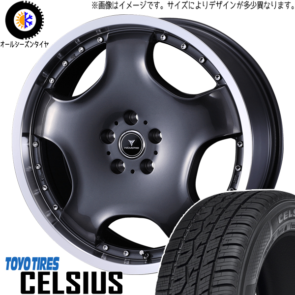 ソリオ デリカD:2 165/65R15 トーヨータイヤ セルシアス アセット D1 15インチ 4.5J +45 4H100P オールシーズンタイヤ ホイール 4本SET :d1 gm 154545 cel 1656515:TireShop All Terrain