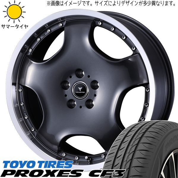 スズキ イグニス 175/60R16 トーヨータイヤ プロクセス CF3 アセット D1 16インチ 5.0J +45 4H100P サマータイヤ ホイール 4本SET :d1 gm 165045 cf3 1756016:TireShop All Terrain