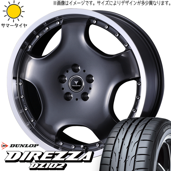 スズキ スイフトスポーツ 215/35R18 D/L ディレッツァ DZ102 アセット D1 18インチ 7.0J +47 5H114.3P サマータイヤ ホイール 4本SET :d1 gm 187047 dz102 21535:TireShop All Terrain