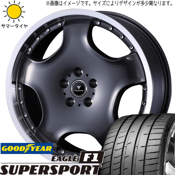 エスティマ フーガ 245/35R20 グッドイヤー スーパースポーツ アセット D1 20インチ 8.0J +42 5H114.3P サマータイヤ ホイール 4本SET :d1 gm 208045 efssp 24535:TireShop All Terrain