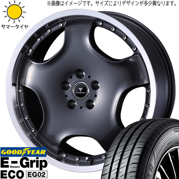 ムーブ ミラ ラパン 165/50R15 グッドイヤー EG02 アセット D1 15インチ 4.5J +45 4H100P サマータイヤ ホイール 4本SET :d1 gm 154545 eg02 1655015:TireShop All Terrain