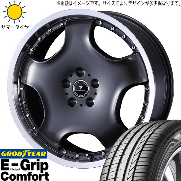 NBOX タント スペーシア 165/55R15 グッドイヤー コンフォート アセット D1 15インチ 4.5J +45 4H100P サマータイヤ ホイール 4本SET :d1 gm 154545 egcom 1655515:TireShop All Terrain