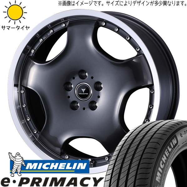 アルファード 235/50R18 ミシュラン E・プライマシー アセット D1 18インチ 7.0J +40 5H114.3P サマータイヤ ホイール 4本SET :d1 gm 187038 epri 23550:TireShop All Terrain