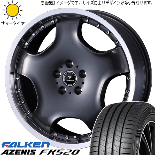 アウトランダー デリカ 225/55R18 ファルケン FK520 アセット D1 18インチ 7.0J +40 5H114.3P サマータイヤ ホイール 4本SET :d1 gm 187038 fk520 22555:TireShop All Terrain