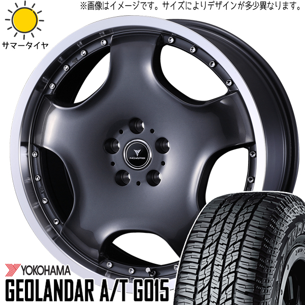 ハスラー キャスト フレア 165/60R15 Y/H ジオランダー A/T G015 アセット D1 15インチ 4.5J +45 4H100P サマータイヤ ホイール 4本SET :d1 gm 154545 g015 1656015:TireShop All Terrain